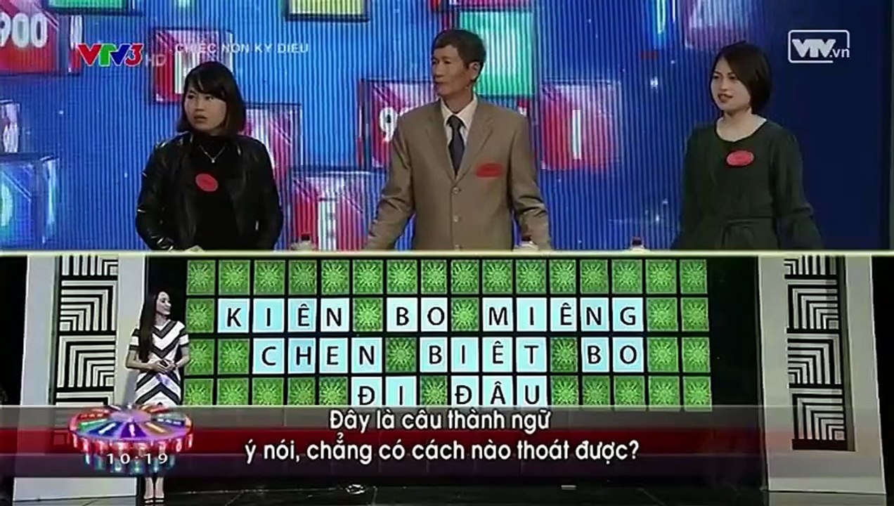 Chiếc nón kỳ diệu - 09/04/2016