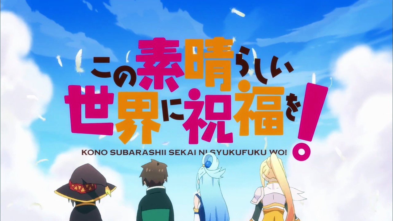 KonoSuba Episode 3 | Kono Subarashii Sekai ni Shukufuku wo! | Full Anime English Sub