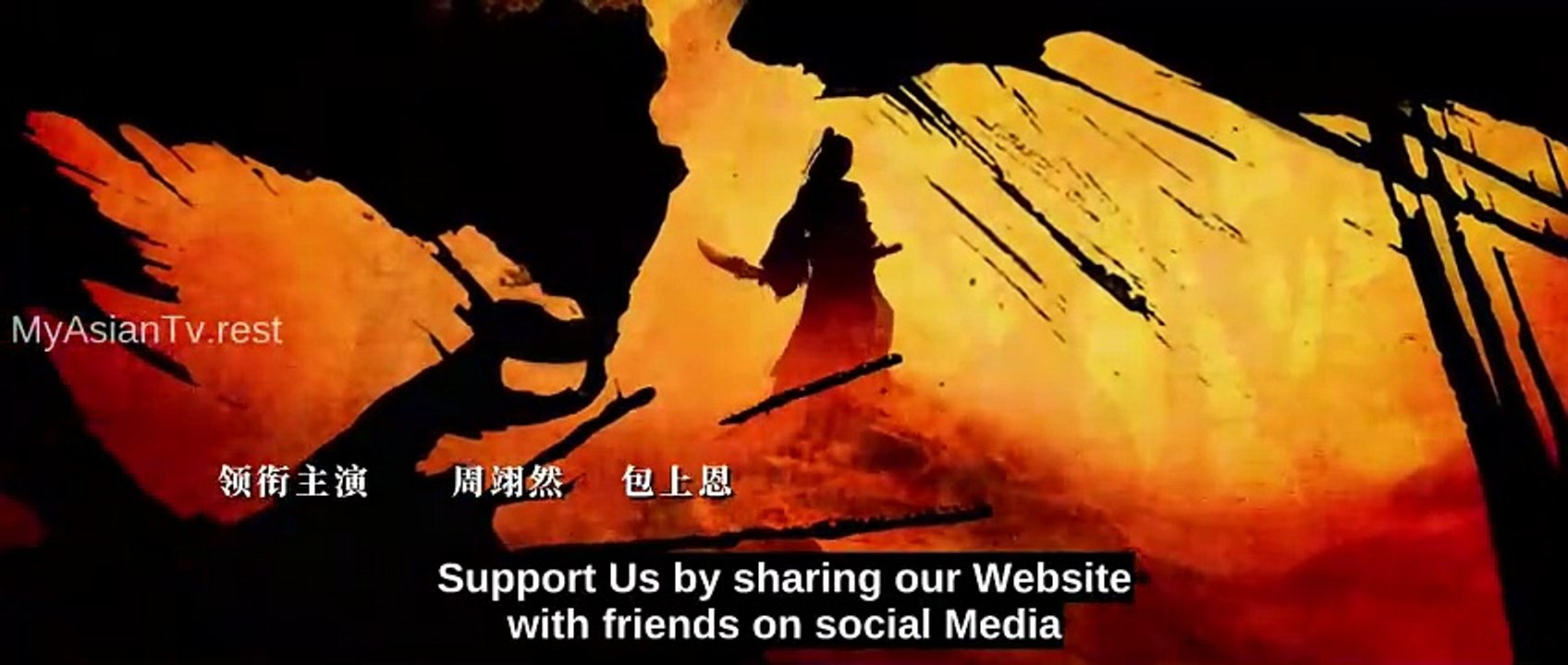 Generation to Generation Ep 32 Eng Sub - video Dailymotion