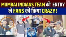 IPL 2026:Mumbai Indians हुईं Airport पर Spot, Hardik Pandya-Rohit Sharma का Swag देख Fans हुए Crazy!