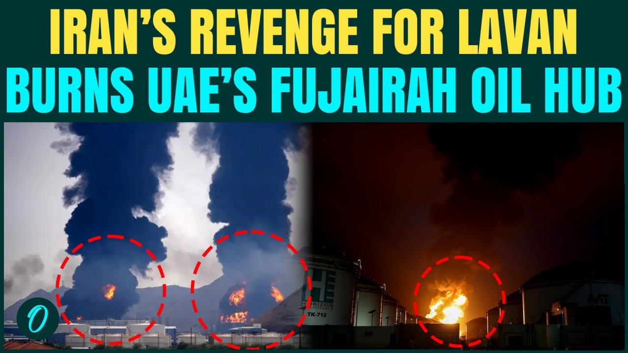 Iran ATTACKS UAE Oil Facility: Fujairah Oil Hub Hit Hours After U.S.-Iran Ceasefire | CHILLING Video