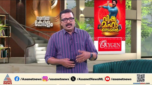 സഭാ വോട്ടുകൾ യുഡിഎഫിന് കിട്ടും,BJPക്ക് കിട്ടുമെന്ന് പ്രതീക്ഷിക്കണ്ട; ഫുൾ കോൺഫിഡൻസിൽ മാണി.സി.കാപ്പൻ