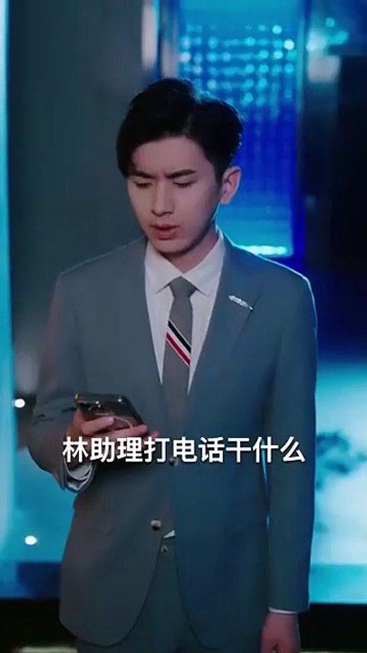 FORBIDDEN TRUTH. DRAMA MOVIES ENGLISH SUB