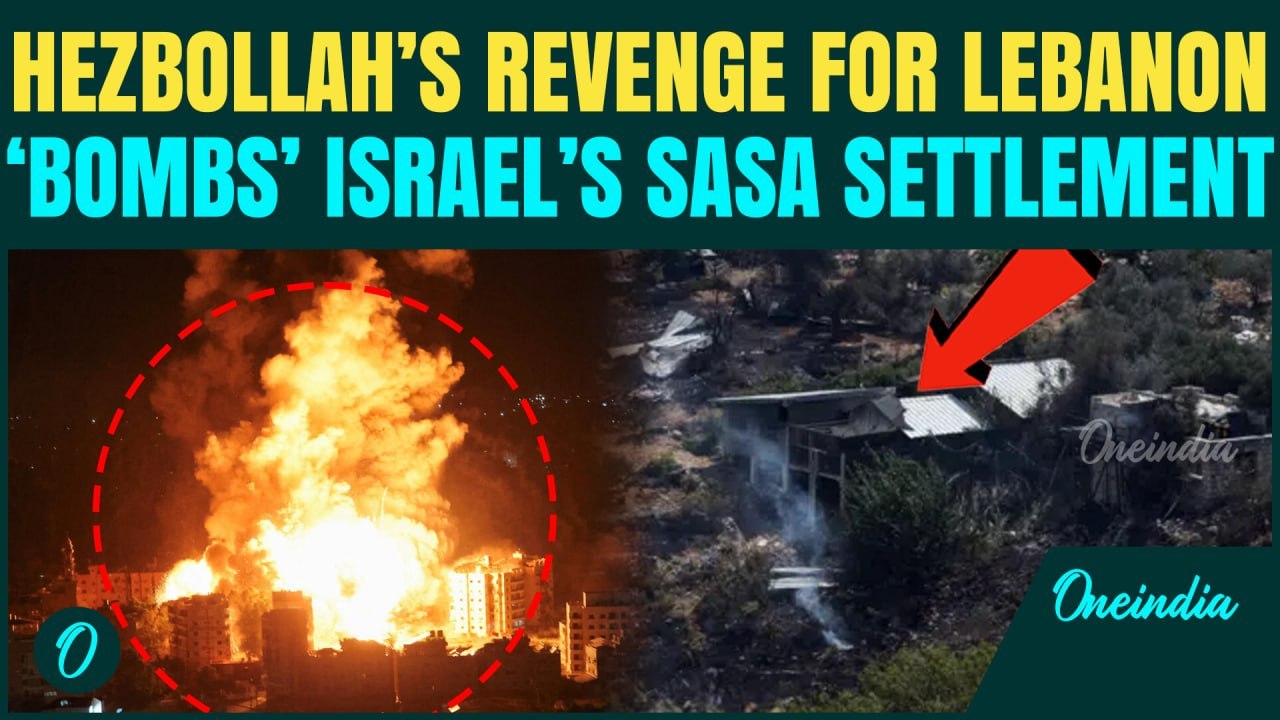 Hezbollah ATTACKS Israel With Massive Drone Strike, HITS Sasa City Hours After Lebanon Attack| WATCH
