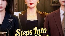 Steps Into Their Ruin Chinese Drama - English Sub