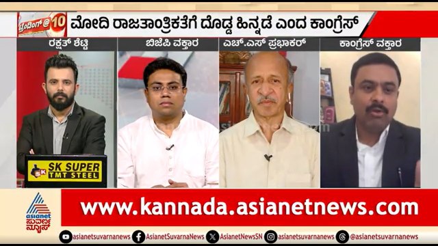 ಮಧ್ಯಪ್ರಾಚ್ಯ ಯುದ್ಧ; ಭಾರತ ಯಾಕೆ ಮಧ್ಯಸ್ಥಿಕೆ ವಹಿಸಬೇಕಿತ್ತು? | Discussion | US Iran Ceasefire | Middle East