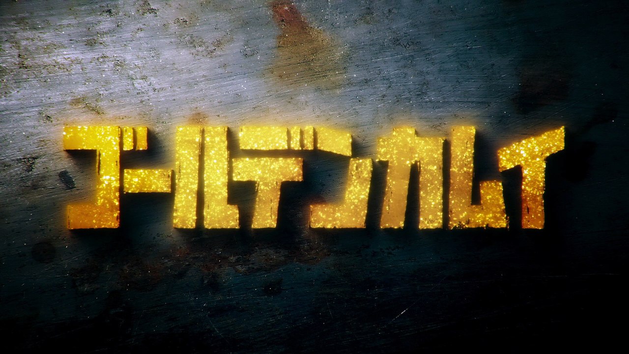 Golden Kamuy Final Season Episode 2 | Golden Kamuy Final Season | Full Anime English Sub