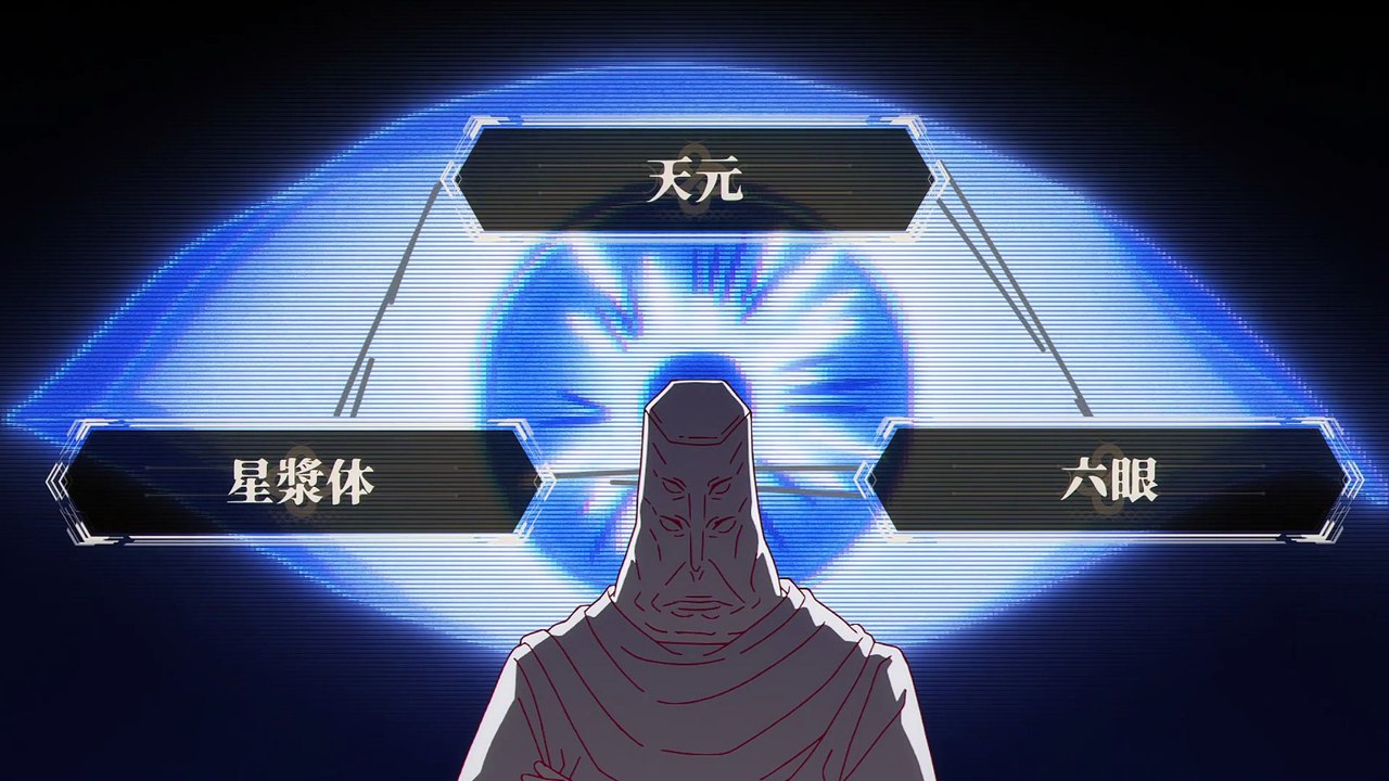 Jujutsu Kaisen: The Culling Game Part 1 Episode 3 | Jujutsu Kaisen: The Culling Game Part 1 | Full Anime English Sub