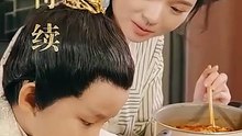My Son Is 100 Years Old And Still Adorable Full Chinese Drama EngSub