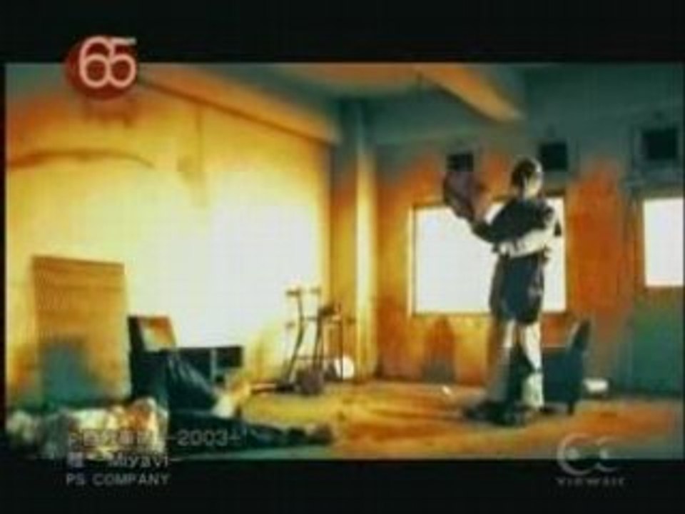 [PV] Miyavi - Jibun Kakumei 2003