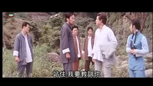 鐵三角 (Triangular Duel)｜郭南宏導演｜燕南希｜聞江龍｜蔡弘｜江南｜華戀｜國語中字