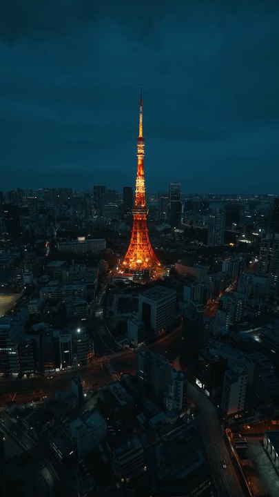 Tokyo tower, Japon