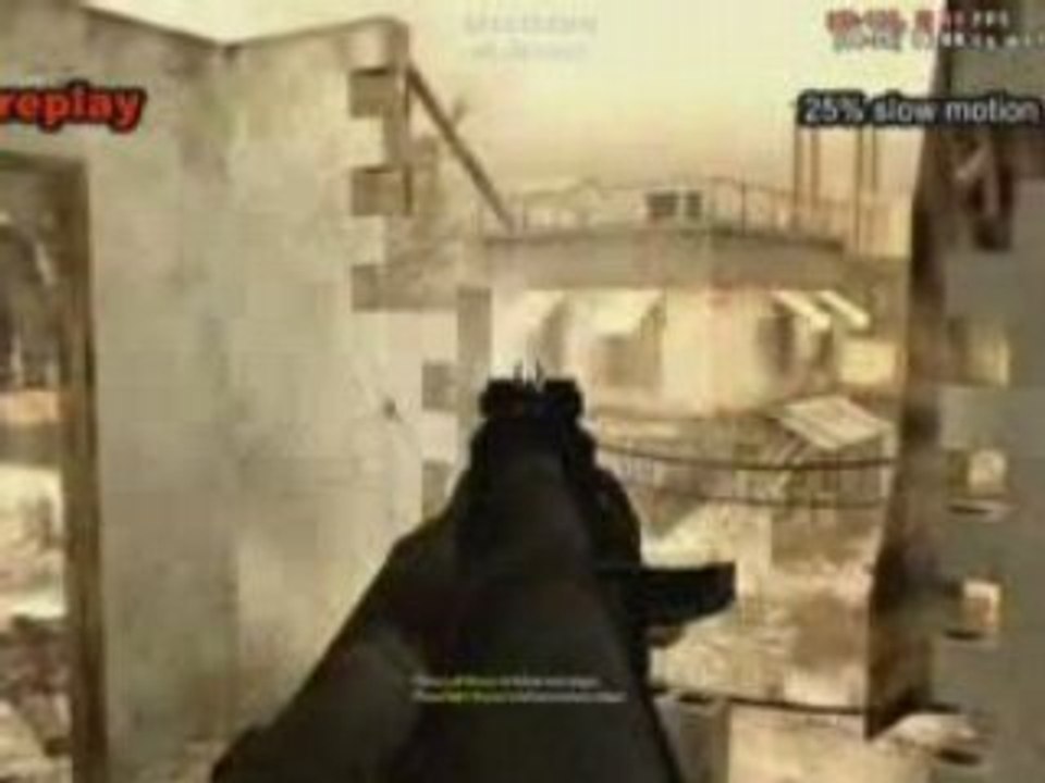 N5 Jetway cheat