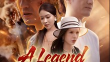 A Legend Mine Hero - Drama