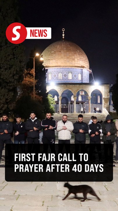 Al-Aqsa Mosque reopens after 40-day closure amid US-Israeli military actions