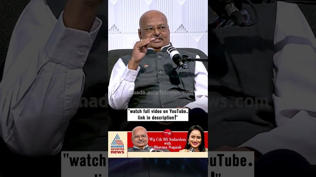 ಶಾಫ್ ಇರಾನ್ ಅಂಡ್ ಅಮೆರಿಕಾ ಒಳ್ಳೆ ಸಂಬಂಧಇಟ್ಕೊಂಡಿದ್ರು! | #shorts #wingcommanderabhinandan #podcast