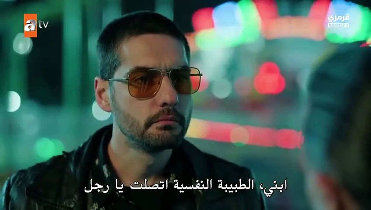 مسلسل اخي الحلقة 13 مترجم