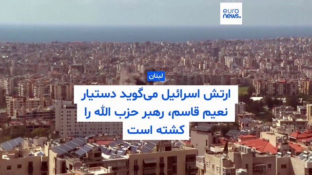 حمله اسرائیل به جنوب لبنان؛ حزب‌الله: در واکنش به نقض آتش‌بس به سوی اسرائیل راکت پرتاب کردیم