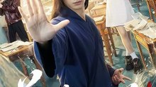 抖音新剧上线# 道士也要上大学  (上)