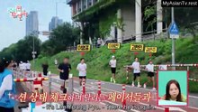 Ep 364 Omniscient Interfering View (2025) Engsub