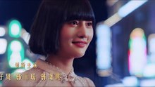 Ep.10 (2025) A Fleeting Dream | Engsub