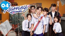 Rearrange Episode 4 | Engsub