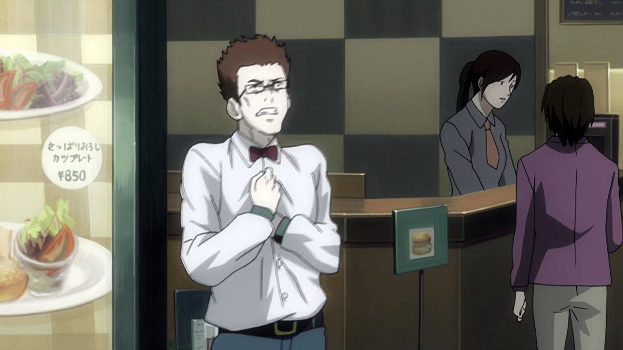 Death Note Episode 5 | DEATH NOTE | Full Anime English Sub