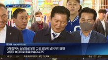 이 대통령, 하정우 차출론에 “작업에 넘어가면 안 돼”