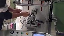 Irregular Shape Bottles Screen Printer with Auto Registration