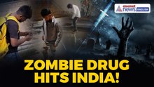 Zombie Drug in India: What is Xylazine (Tranq) & How It’s Spreading | Chandigarh Delivery Boy & More Viral Cases