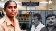 Sathankulam Death Case: बाप-बेटे को मिला इंसाफ,9 Policemen को मिली सजा,कौन है Head Constable Revathi