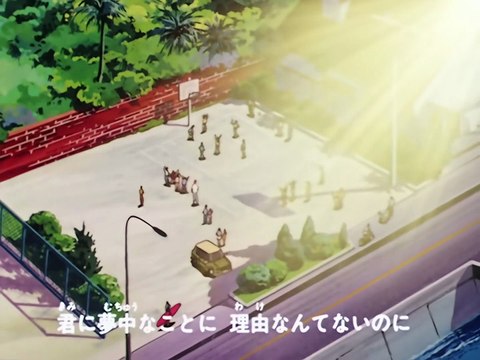 Slam Dunk Episode 2 | SLAM DUNK | Full Anime English Sub