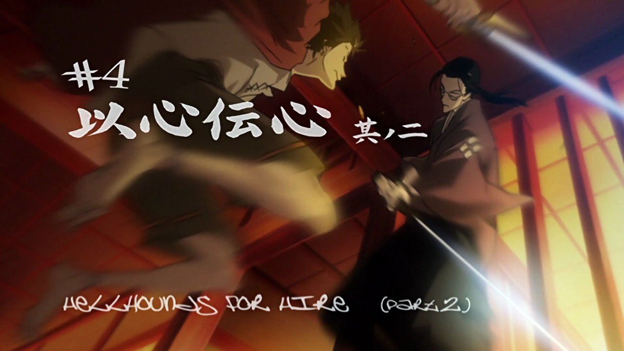 Samurai Champloo Episode 4 | Samurai Champloo | Full Anime English Sub
