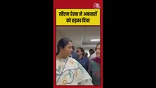 CM रेखा गुप्ता ने अफसरों को लगाई फटकार, Video