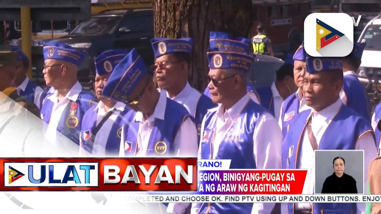 Suporta at programa para sa mga beterano at sa kanilang pamilya, tiniyak ng pamahalaan | ulat ni Audrey Villena ng PTV Cordillera