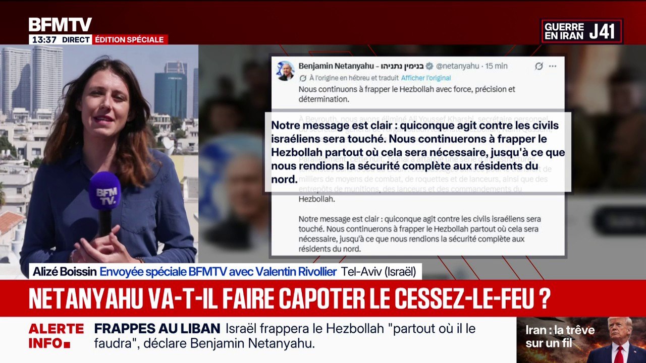 Guerre au Moyen-Orient: Benjamin Netanyahu affirme qu'Israël "continuera à frapper le Hezbollah partout où il le faudra"