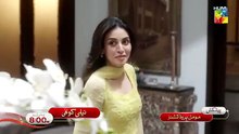 JamaTaqseemEpisode25[CC]-3rdDec25-SPONDiamondPaints&NisaNaturalsShampoo-HUMTV_1775536023987