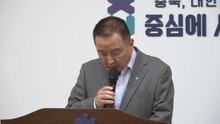 [충북] 김영환 충북도지사 "핵심 공공기관 유치 총력...'맞춤형 전략'" / YTN