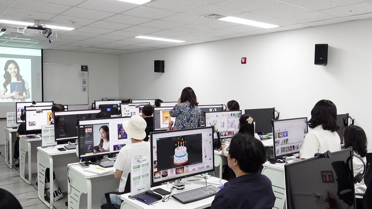 [서울] 서울시, 중장년 1,500명 'AI 교육'..."디지털 격차 해소" / YTN