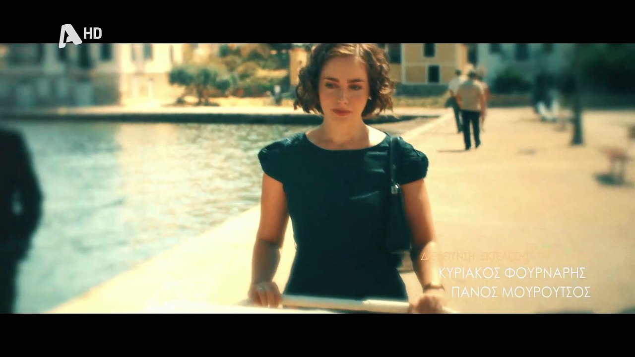 Άγιος Έρωτας - Σ2 - ΕΠΕΙΣΟΔΙΟ 93