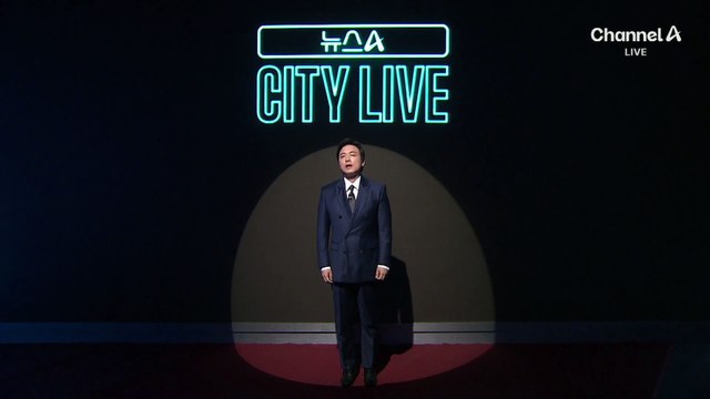 [김종석의 오프닝]2천 척 호르무즈 갇혔는데…이란 “하루 12척만 통과”