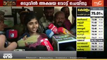 വിരലിൽ മുറിവുള്ള യുവതിക്ക് വോട്ട് നിഷേധിച്ച് ഉദ്യോഗസ്ഥർ; 5 മണിക്കൂറോളം പുറത്തുനിർത്തി; ഒടുവിൽ അവസരം