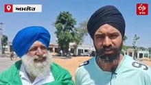ਅਮਲੋਹ ਦਾਣਾ ਮੰਡੀ ਦਾ ਬੁਰ੍ਹਾ ਹਾਲ, 5 ਦਿਨਾਂ ਤੋਂ ਫਸਲ ਦੀ ਰਾਖੀ ਬੈਠੇ ਕਿਸਾਨ