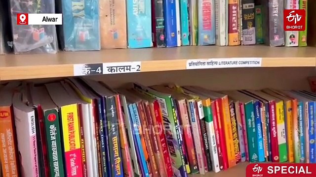 Alwar Gets Rajasthan’s First Park Library, Blending Nature With Reading Spaces