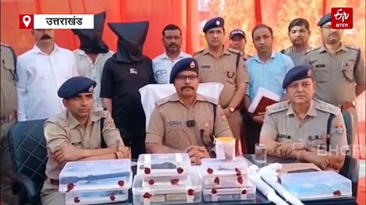 उत्तराखंड: हथियार तस्कर गिरोह का भंडाफोड़, जम्मू-कश्मीर तक होती थी सप्लाई, आतंकी कनेक्शन की आशंका