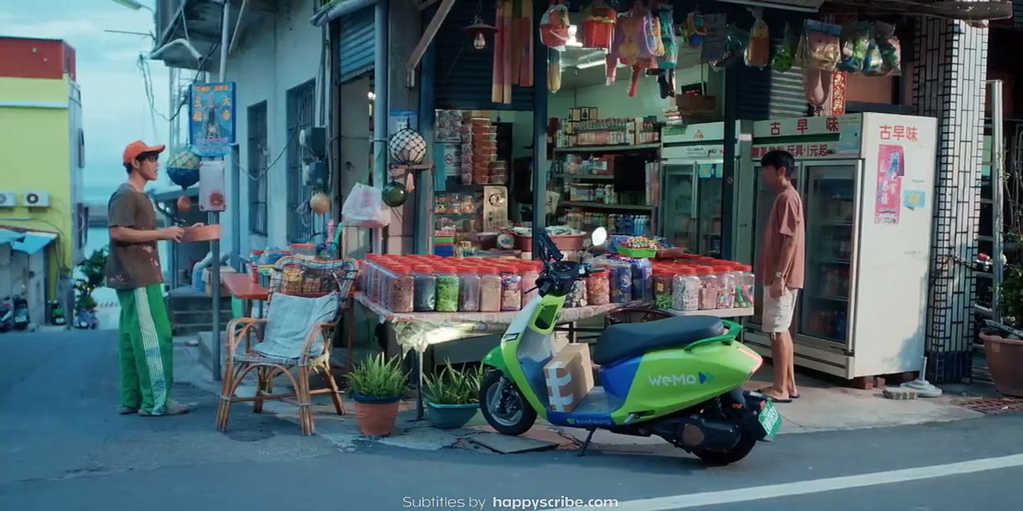 EP4 WISHING UPON THE STARS