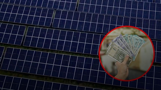 PM Surya Ghar Yojana: सोलर सिस्टम पर मोदी सरकार कितनी सब्सिडी देती है? जानें