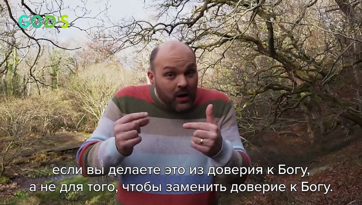 Не рассматривайте свои ПРОБЛЕМЫ как КРИЗИС! | Проповедь Брата Криса