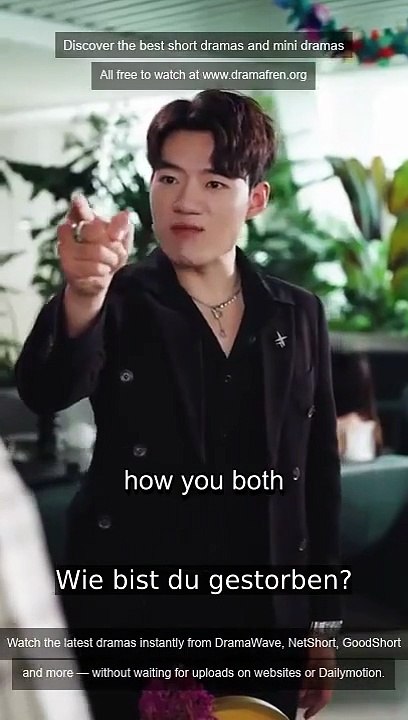 Verraten sie groß Fehler | Ganzer Film Deutsch