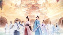 Chinese Paladin 4 | Sword and Fairy 4 - Episode 4 en Español